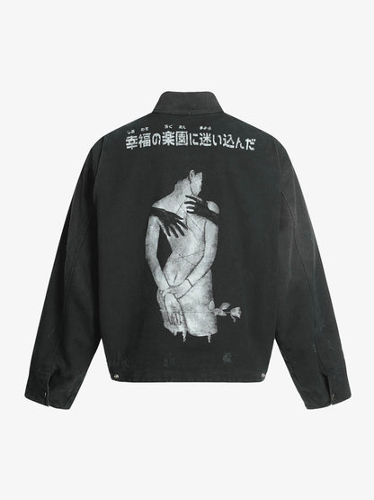 Cotton Blend Art Print Jacket with Japanese Text and Graphic Design for Streetwear Fashion 