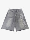 Embroidered Washed Denim Shorts