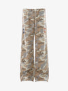 Forest Camouflage