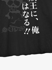Pirate Skull Text Graphic Distressed Long Sleeve Tee