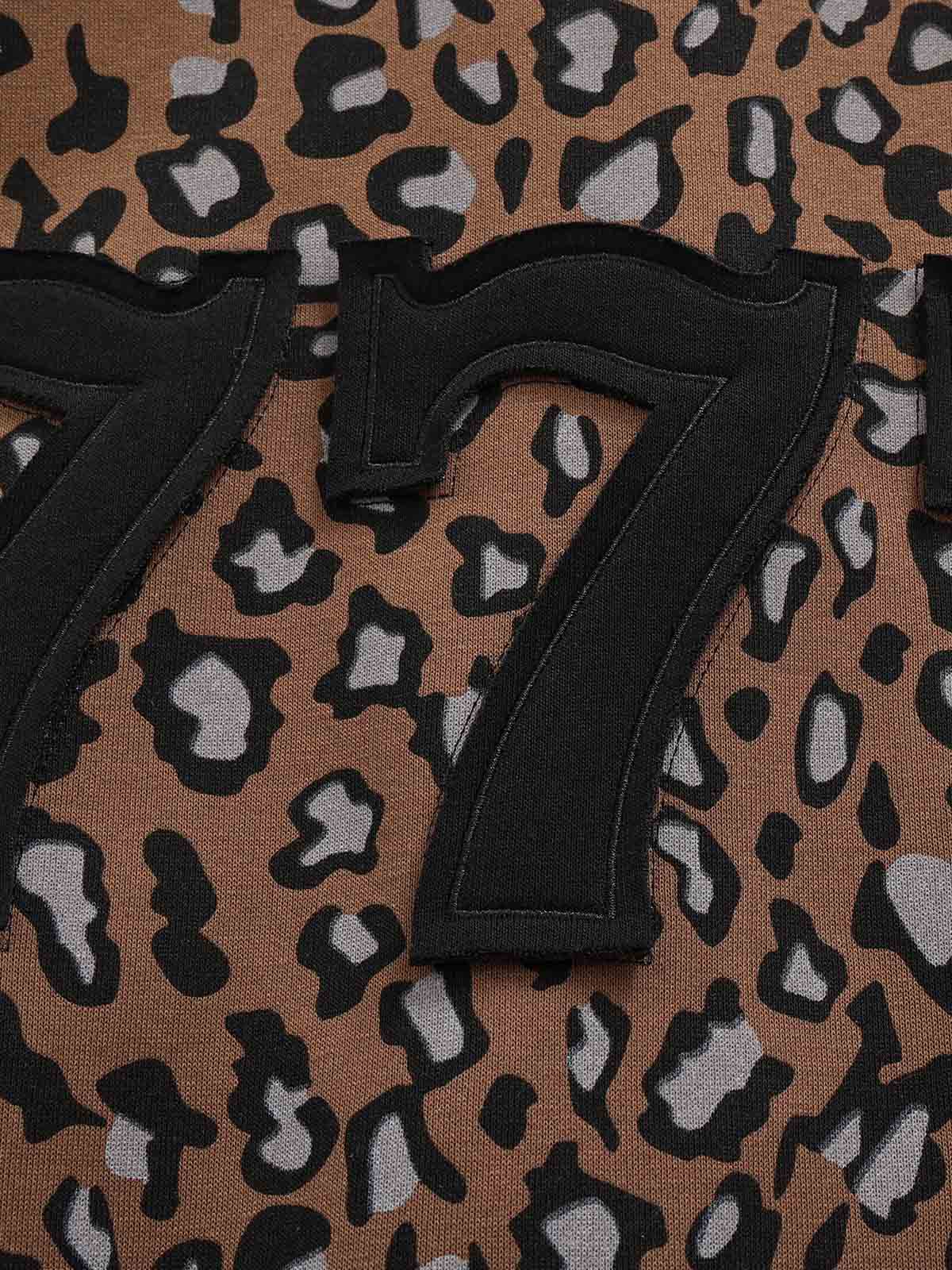 Leopard Patchwork Zip-Up Hoodie