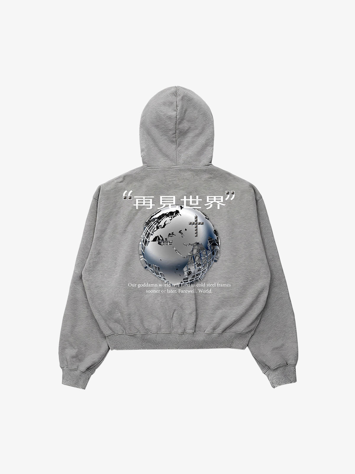 "Goodbye World" Earth Print Studded Hoodie