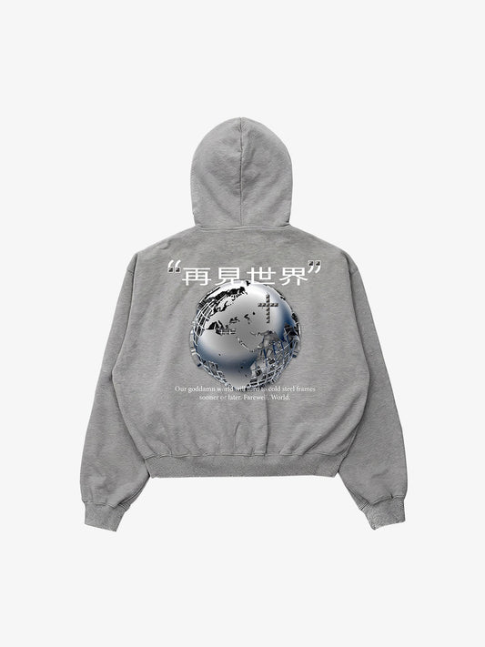 Hoodie mit Erdprint und Nietenbesatz „Goodbye World“