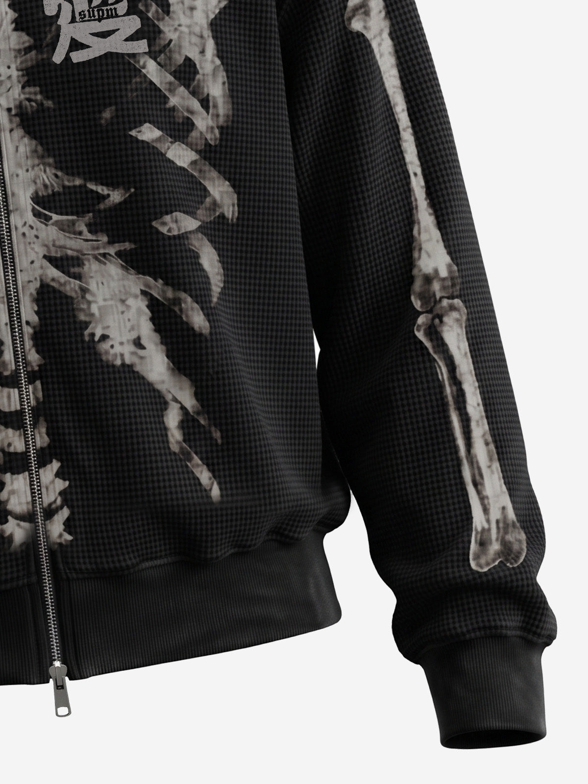 Skull Graphic Waffle Double-Zip Stand-Collar Sweatshirt