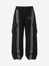 Badge Embroidered Color Block Striped Sweatpants