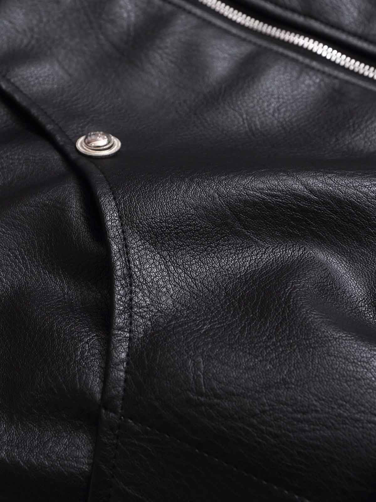 Street Fur-Trim Collar Leather Bomber Jacket 