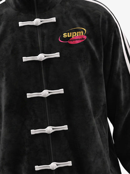 Logo Striped Suede Frog-Button Two-Piece Set