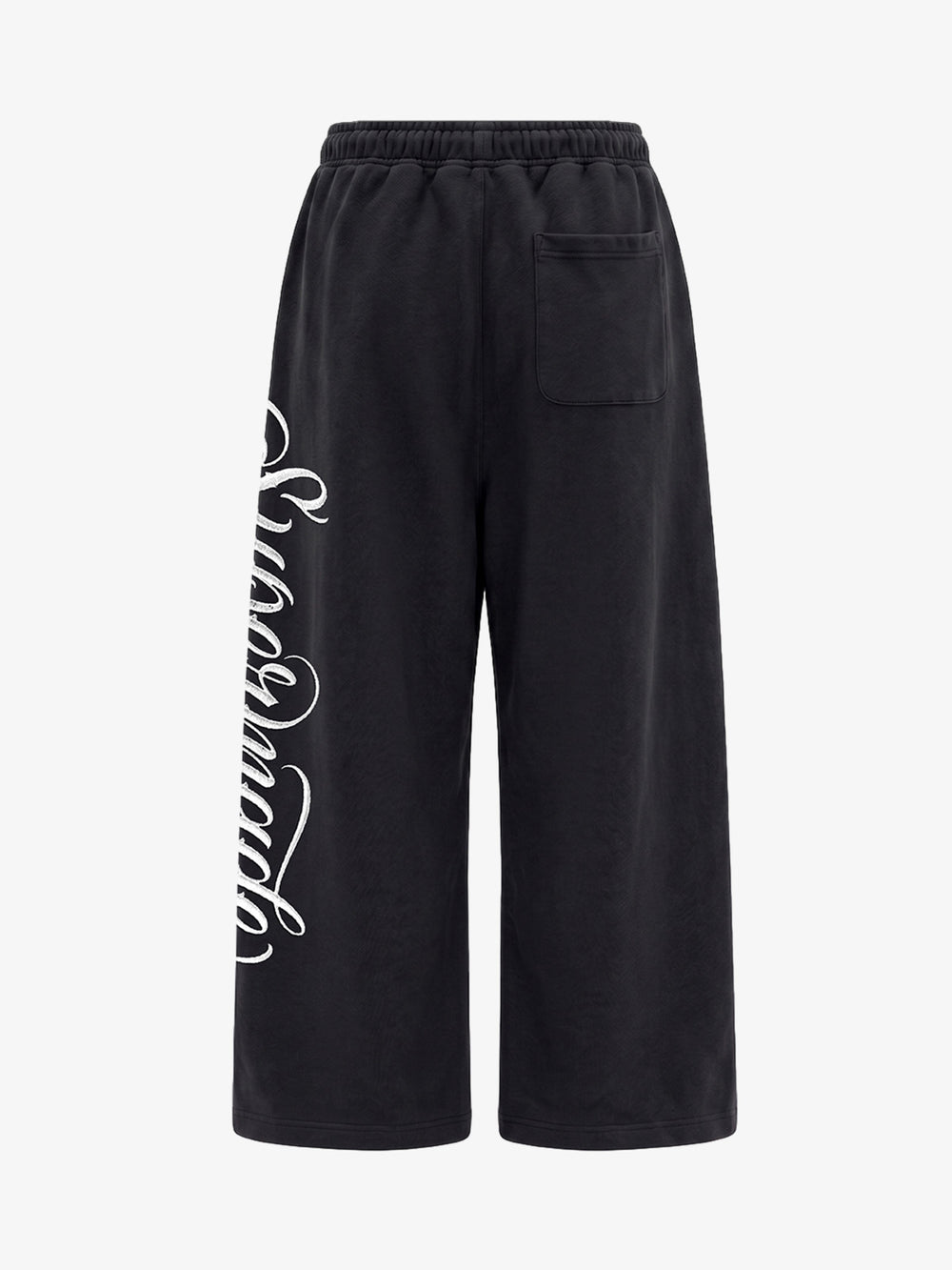 Embroidered Script Sweatpants