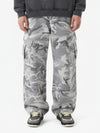 Snow Camouflage Machete Wide-Leg Cargo Barrel Pants 