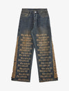 Washed Distressed 'Who Cares You' Print Straight Jeans - 2367 