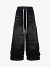 Washed Multi Pocket Drawstring Cargo Jeans 