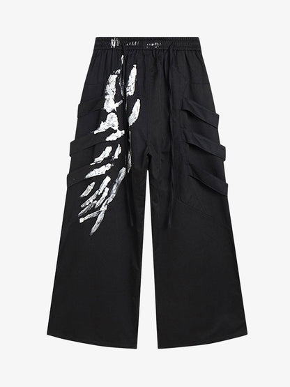 Deconstructed Brushed Silver Ribbon Drawstring Pant - 2177 