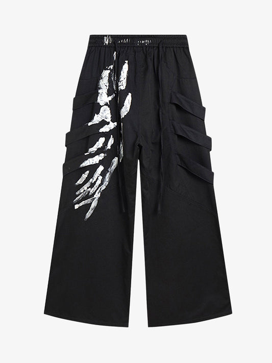 Deconstructed Brushed Silver Ribbon Drawstring Pant - 2177 