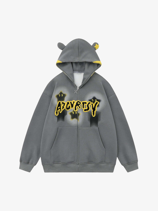 Thesupermade Star Embroidered Hooded Sweatshirt - 1843 