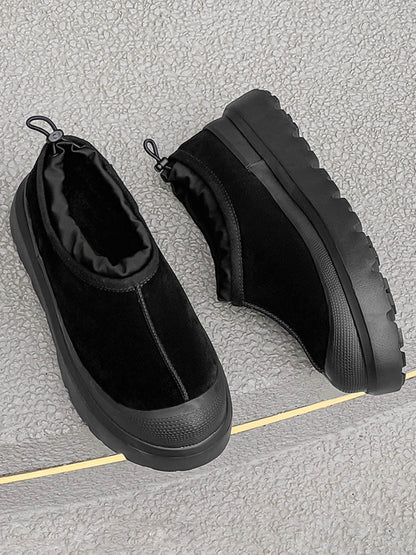 Thesupermade Thick-soled Fleece Fur Snow Boots 