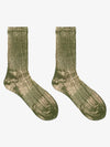 Thesupermade Workwear Distressed Tie-dyed Socks 