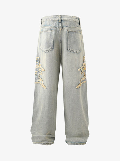 Thesupermade Raw Edge Patch Straight Jeans 