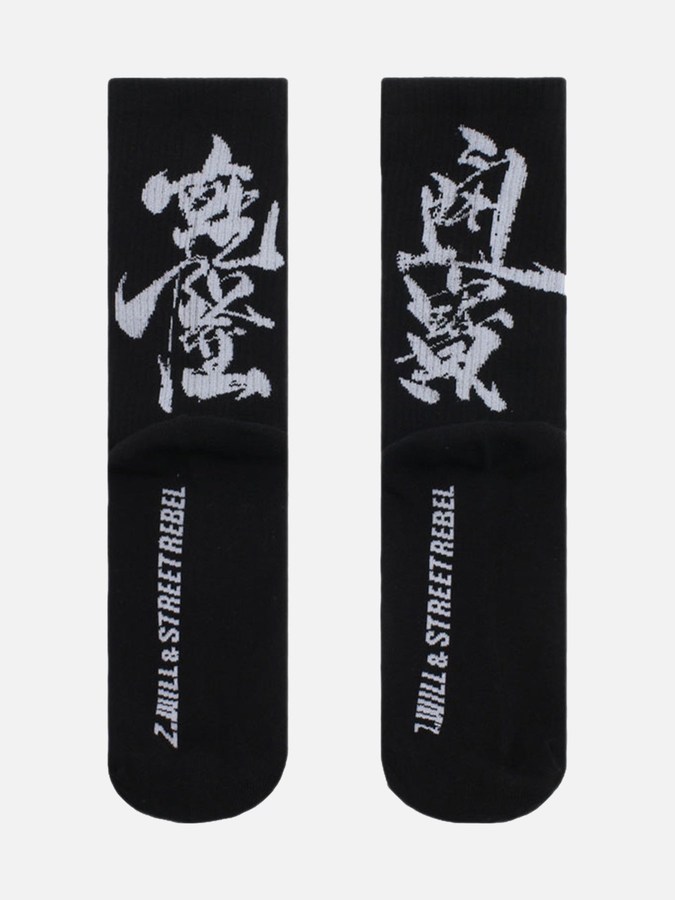 The Supermade European And American Street Trend Chinese Element Mid-length Socks